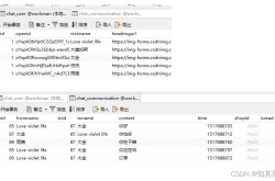 SQL语句中LEFT JOIN的ON和WHERE有什么区别