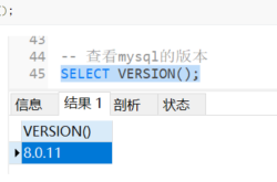 一步步教你利用Mysql存储过程造百万级数据