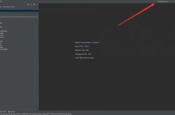 PhpStorm 如何优雅的调试Hyperf的方法步骤