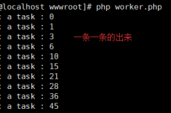 PHP pthreads v3下worker和pool的使用方法示例