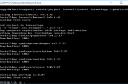 4种Windows系统下Laravel框架的开发环境安装及部署方法详解