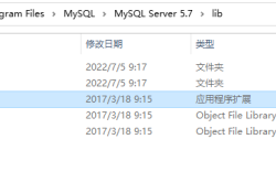 在Qt中操作MySQL数据库的实战指南