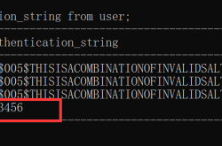 MySQL8.0/8.x忘记密码更改root密码的实战步骤(亲测有效!)