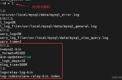 Mysql群集MHA高可用配置