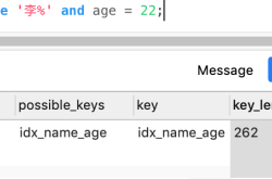 MySQL 回表,覆盖索引,索引下推