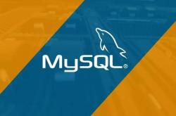 mysql常用命令有哪些（mysql基础知识必背）