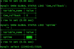 MySQL性能指标TPS+QPS+IOPS压测