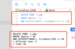 MySQL数据库数据删除操作详解