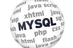 MySQL 原理与优化之原数据锁的应用