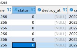 MySQL中replace into与replace区别详解