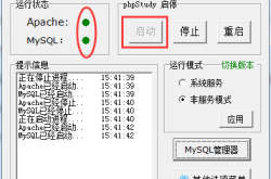 如何用PHP编写简单的api数据接口