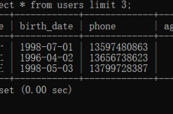 MySQL限制查询和数据排序介绍