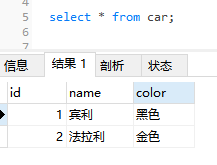 MySQL数据库执行Update卡死问题的解决方法