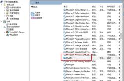 Mysql报Table 'mysql.user' doesn't exist问题的解决方法