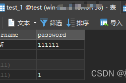 MySQL中空值Null和空字符‘‘的具体使用