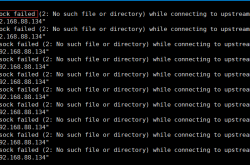 php-fpm报502问题的解决办法