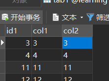 MySQL中JOIN连接的基本用法实例