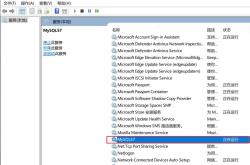 MySQL安装时一直卡在starting server的问题及解决方法