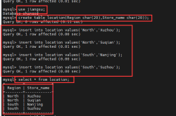 MySQL一些常用高级SQL语句详解