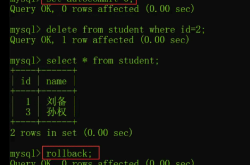 mysql中的delete,drop和truncate有什么区别