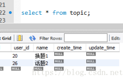 Mysql如何在select查询时追加(添加)一个字段并指定值