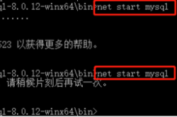 Windows系统下MySQL无法启动的万能解决方法