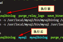 MySQL 有关MHA搭建与切换的几个错误log汇总