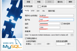 最全50个Mysql数据库查询练习题