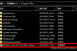 解决windows service 2012阿里云服务器在搭建mysql时缺少msvcr100.dll文件的问题