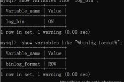 详解MySQL实时同步到Oracle解决方案