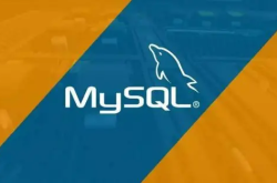 MySQL系列-YUM及RPM包安装(v5.7.34)