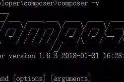 如何使用PHP依赖管理工具Composer