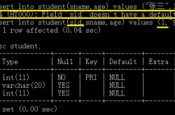 MySQL完整性约束的定义与实例教程