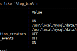 mysql5.7使用binlog 恢复数据的方法