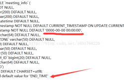 mysql修改sql_mode报错的解决