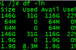 Mysql空间清理的几种具体方法