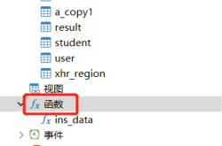 mysql自动插入百万模拟数据的操作代码