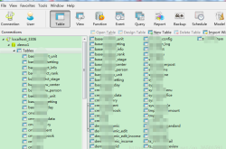 mysql命令行下执行sql文件的几种方法