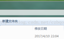 MySQL执行外部sql脚本文件的命令