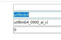 MySql存储表情报错的排查解决