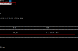 详解Linux 安装 JDK、Tomcat 和 MySQL（图文并茂）