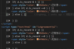 PHP之mysql位运算案例讲解