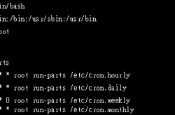 Linux下的crontab定时执行任务命令详解