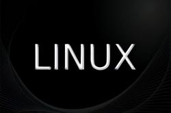 linux操作系统基础知识 linux命令大全新手入门