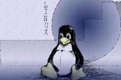 十个理由告诉你Linux为何越来越受欢迎