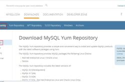 Centos7使用yum安装Mysql5.7.19的详细步骤