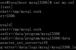 CentOS 7.0如何启动多个MySQL实例教程(mysql-5.7.21)