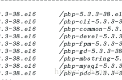 redis服务器环境下mysql实现lnmp架构缓存