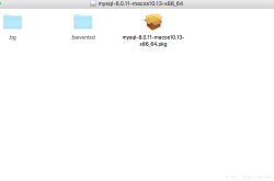 mysql 8.0.11 macos10.13安装配置方法图文教程