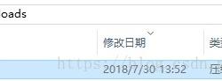 Windows10下mysql 8.0.12解压版安装配置方法图文教程